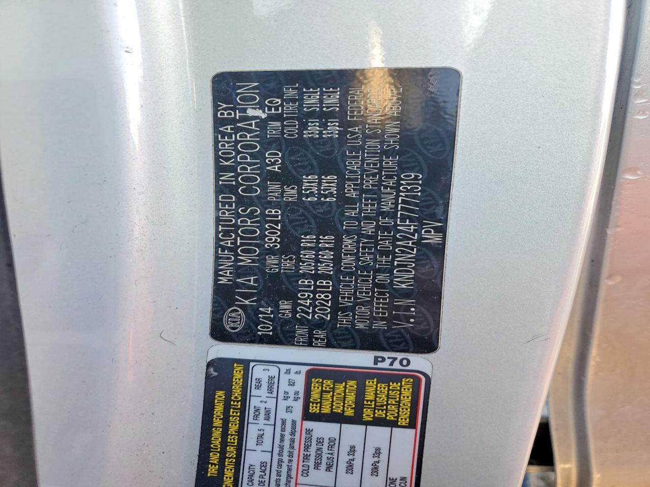 Kia Cadenza Base