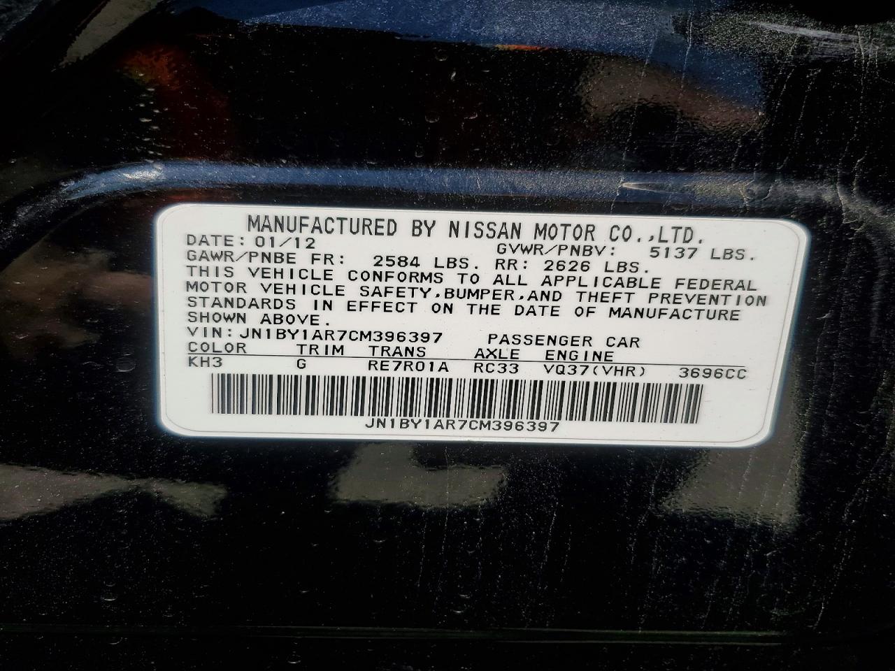 INFINITI M37 X