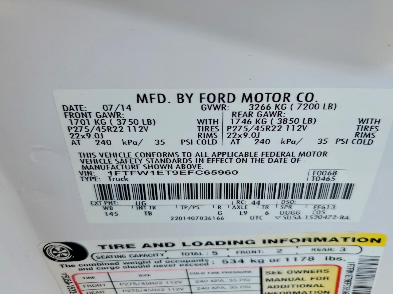Ford F-150 Supercrew