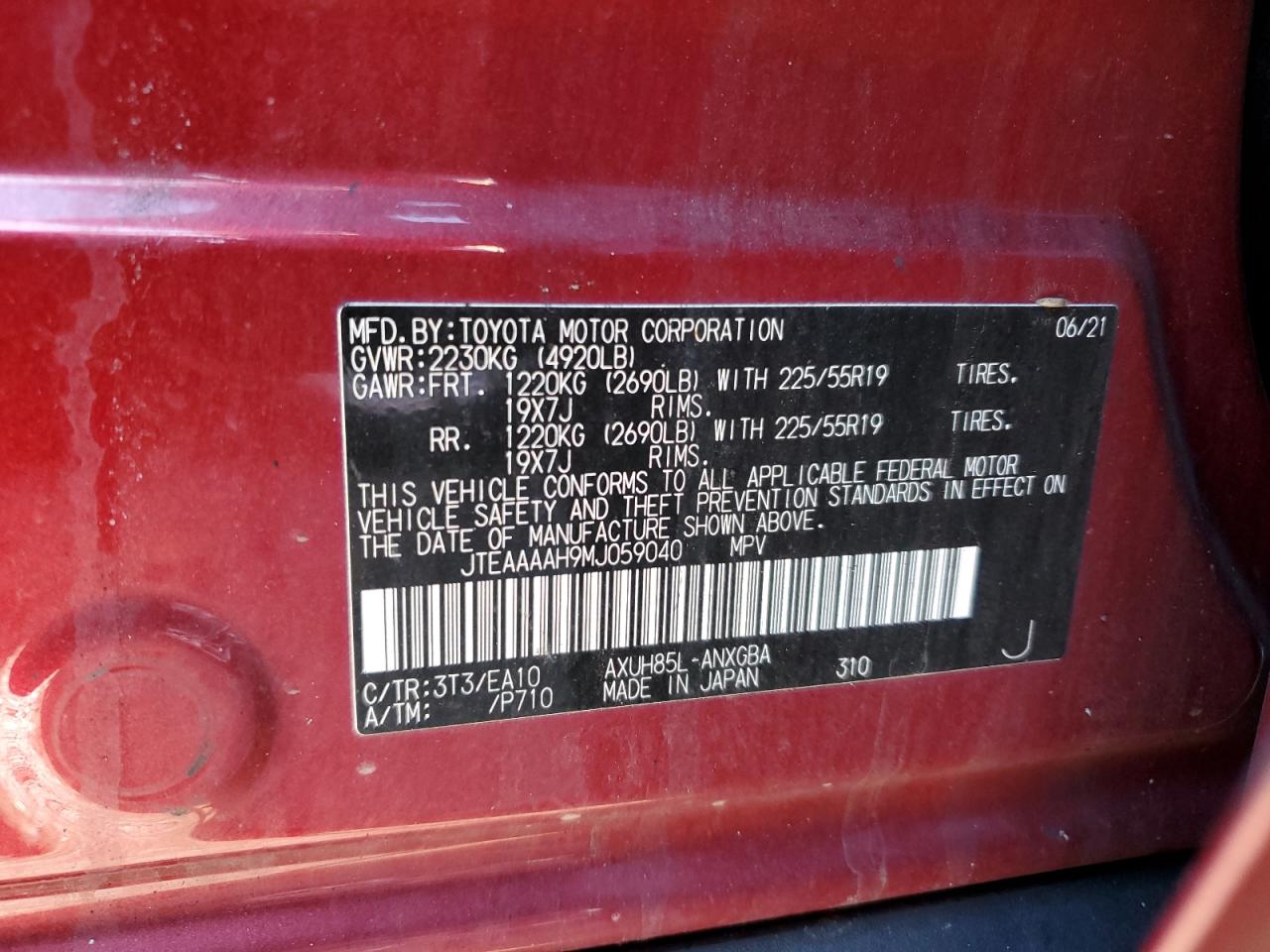 Toyota Venza Le