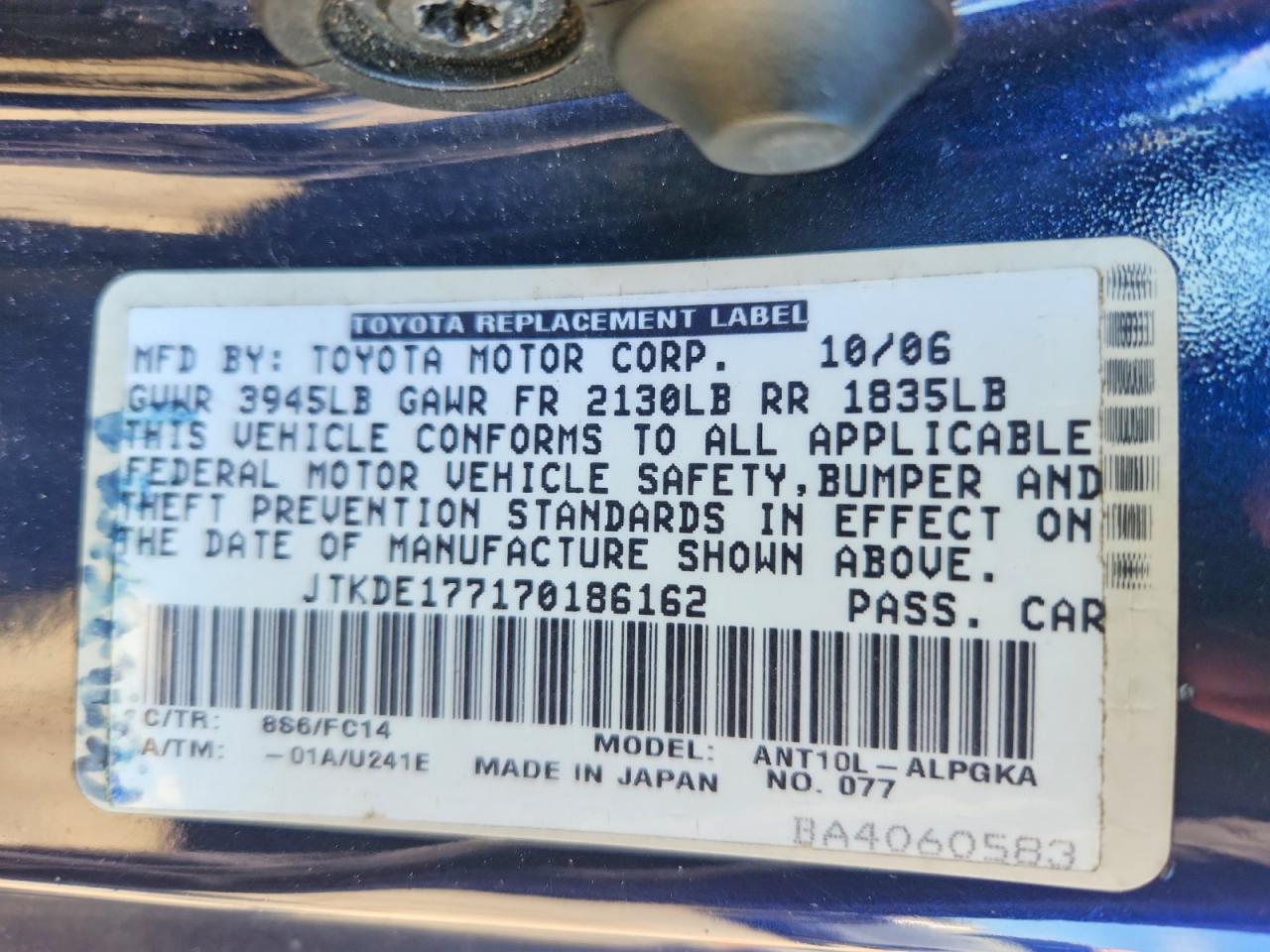 Toyota Scion