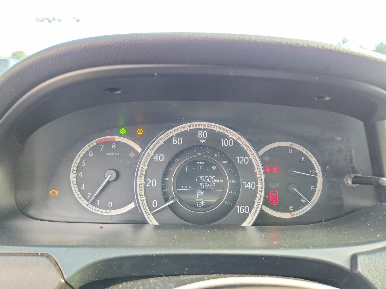 Honda Accord Ex