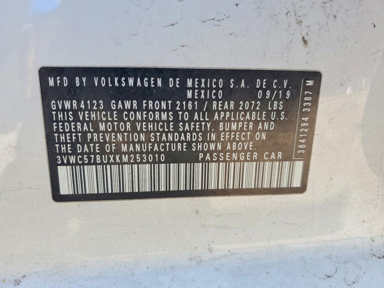 Volkswagen Jetta S