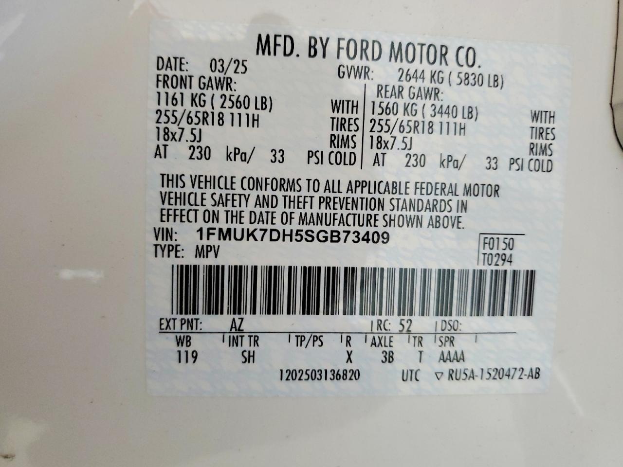 Ford Explorer Active
