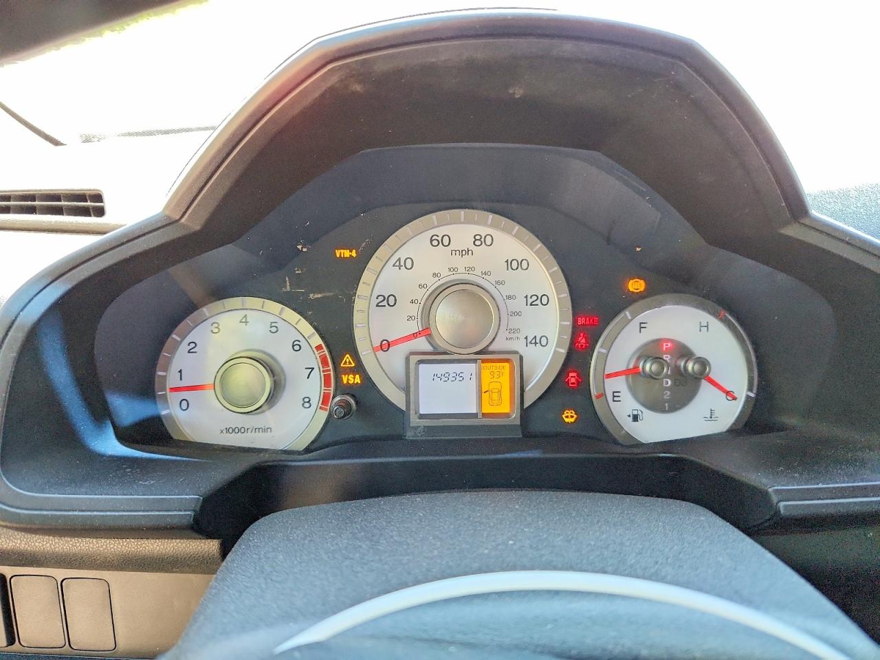 Honda Pilot Exl