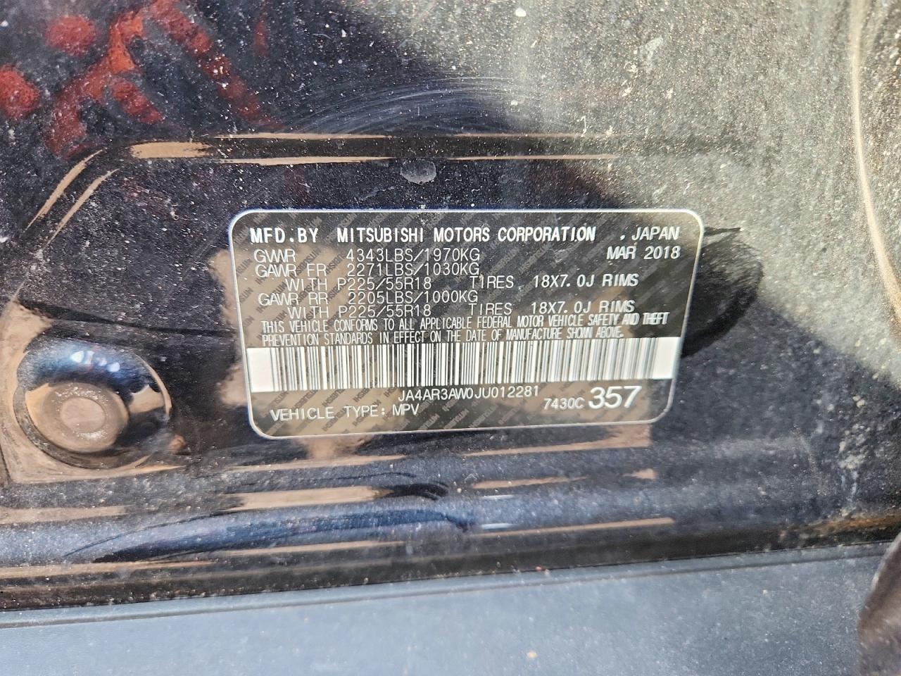 Mitsubishi Outlander Es