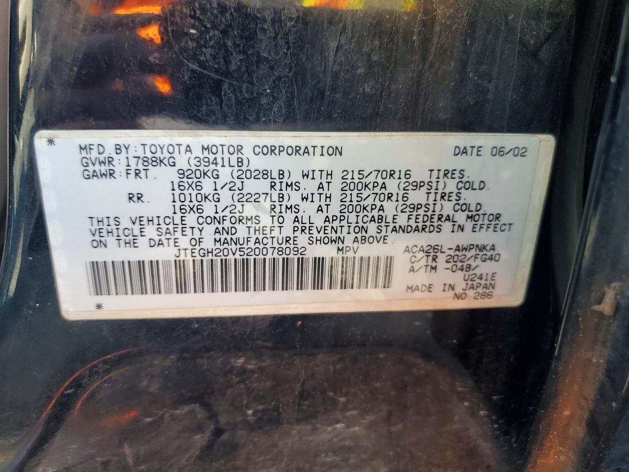 Toyota RAV4 Base