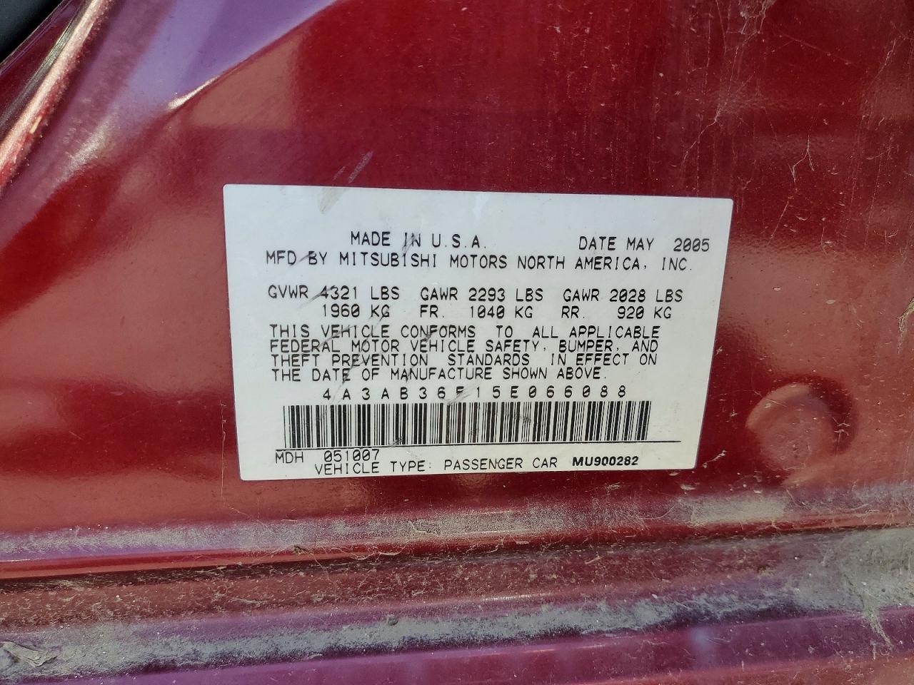 Mitsubishi Galant Es Medium