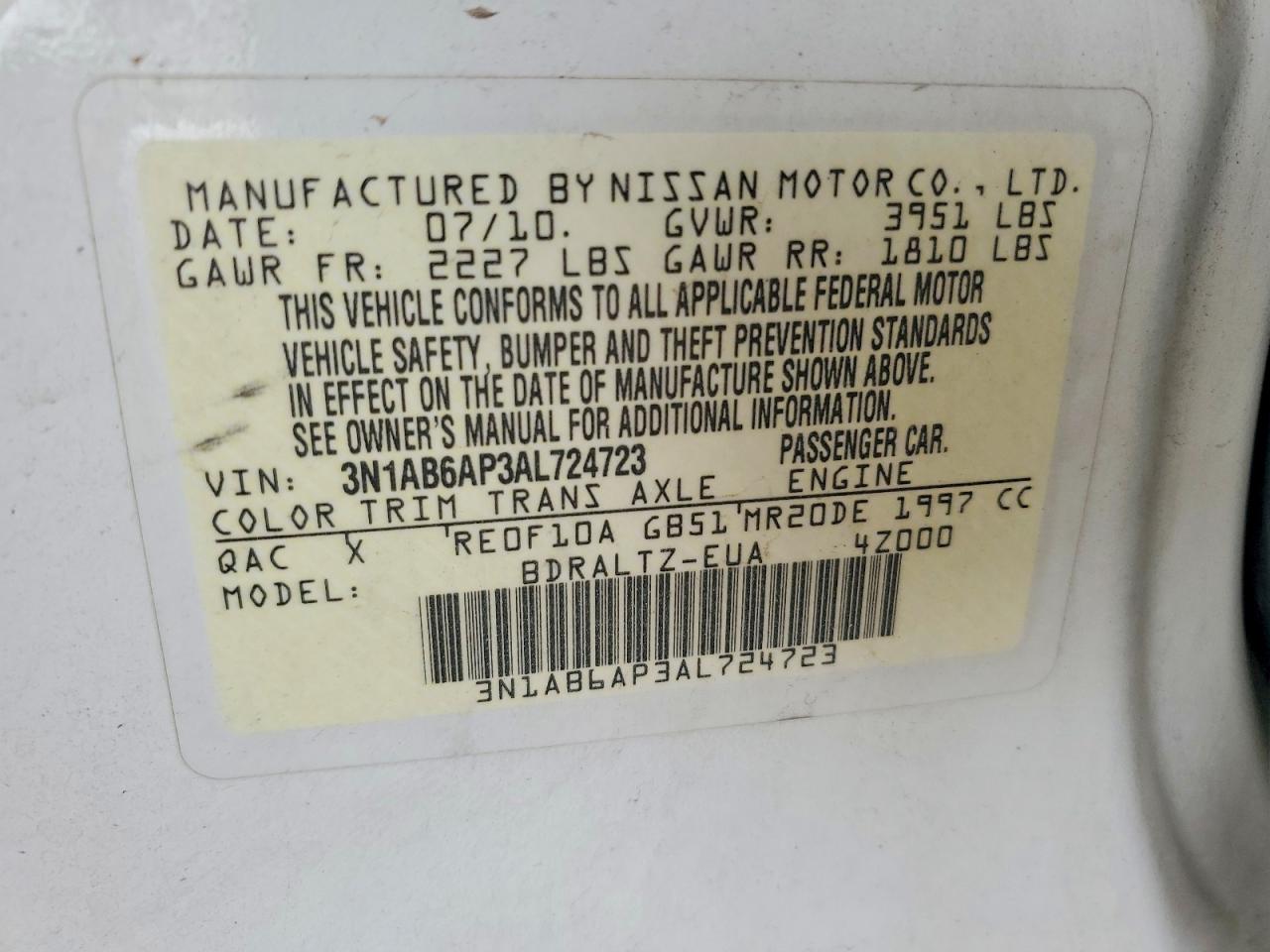 Nissan Sentra