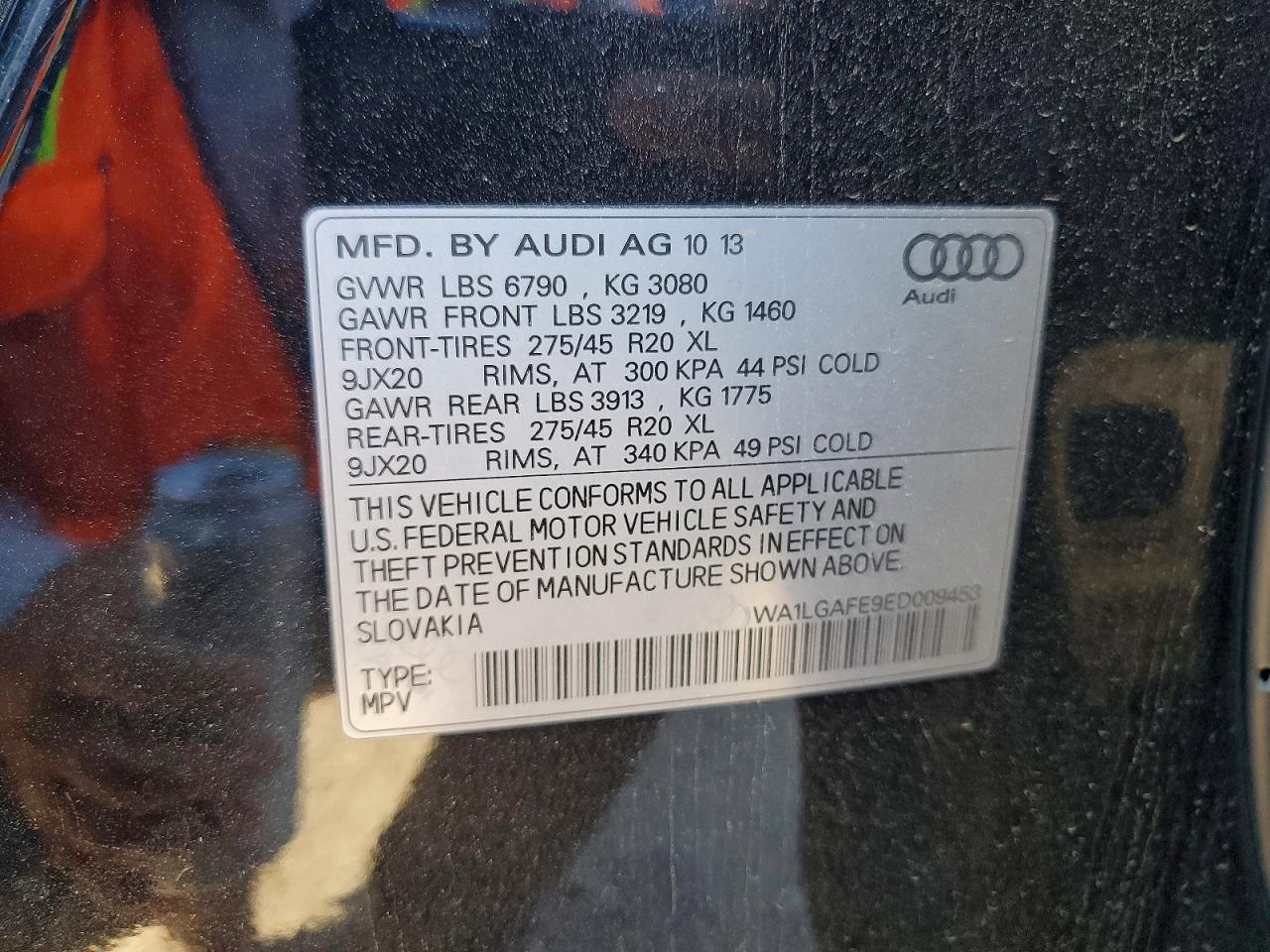 Audi Q7 Premium Plus