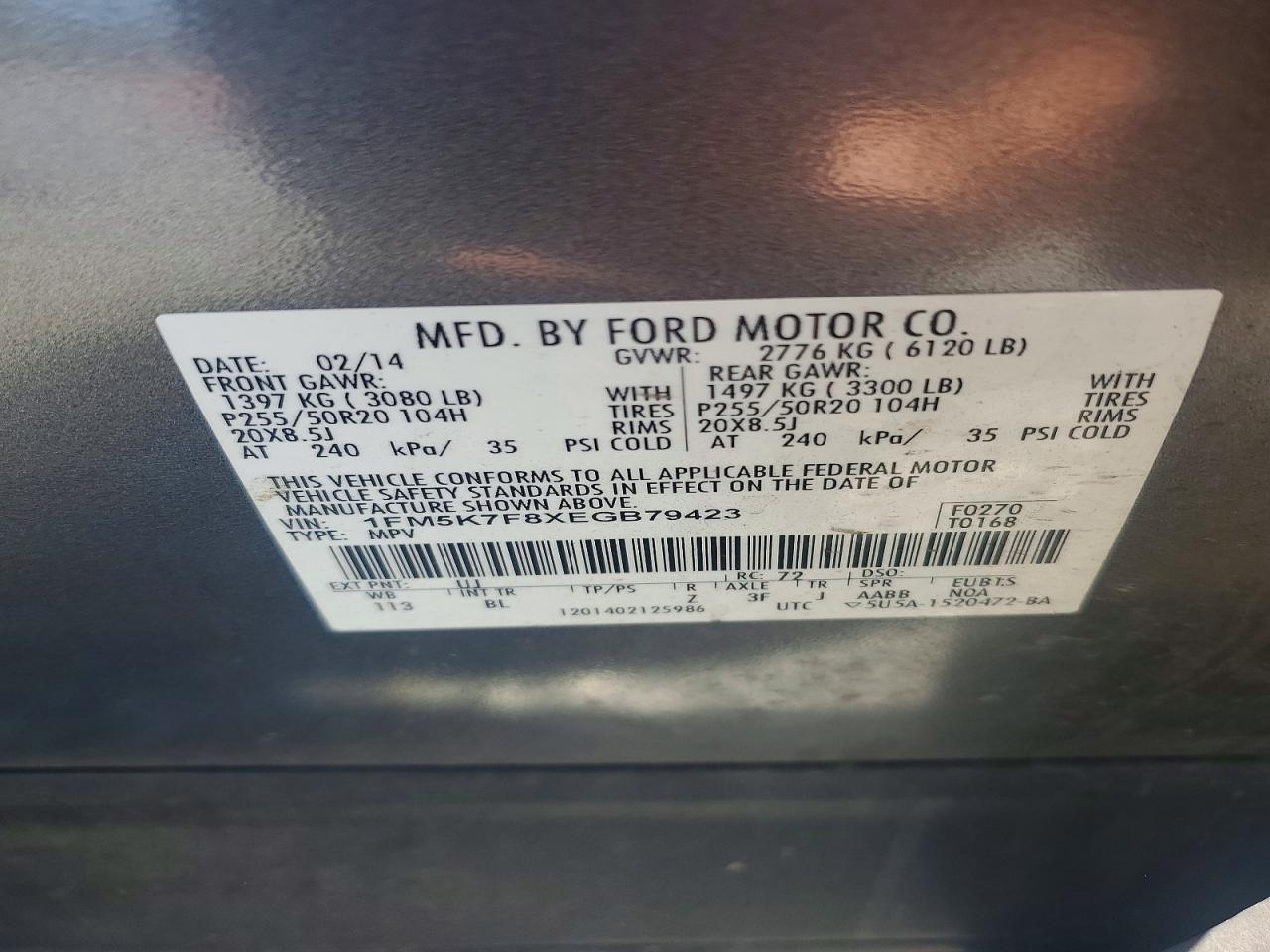 Ford Explorer Limited