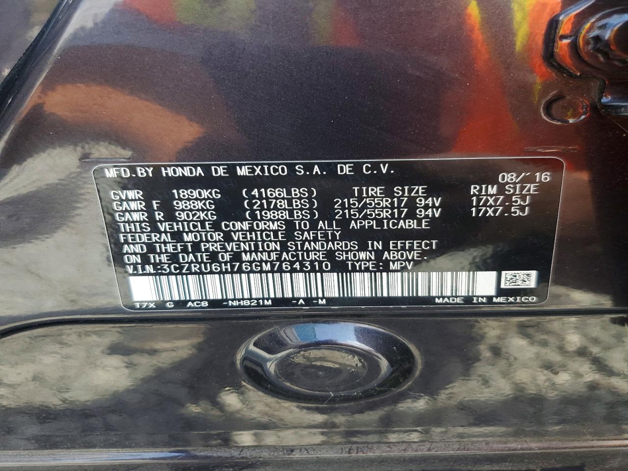 Honda HR-V Exl