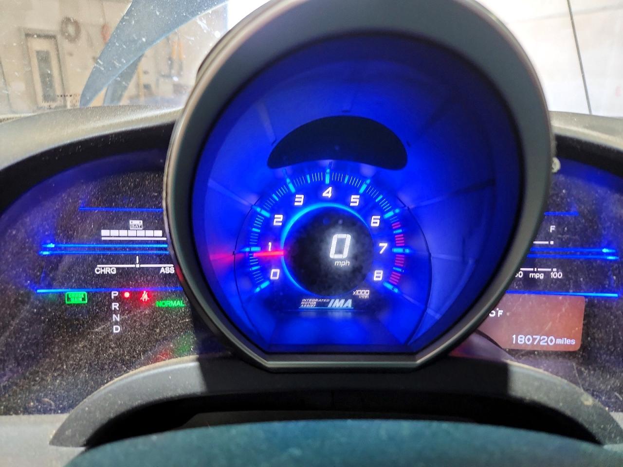 Honda CR-Z Ex