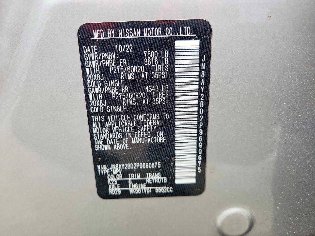 Nissan Armada Sl