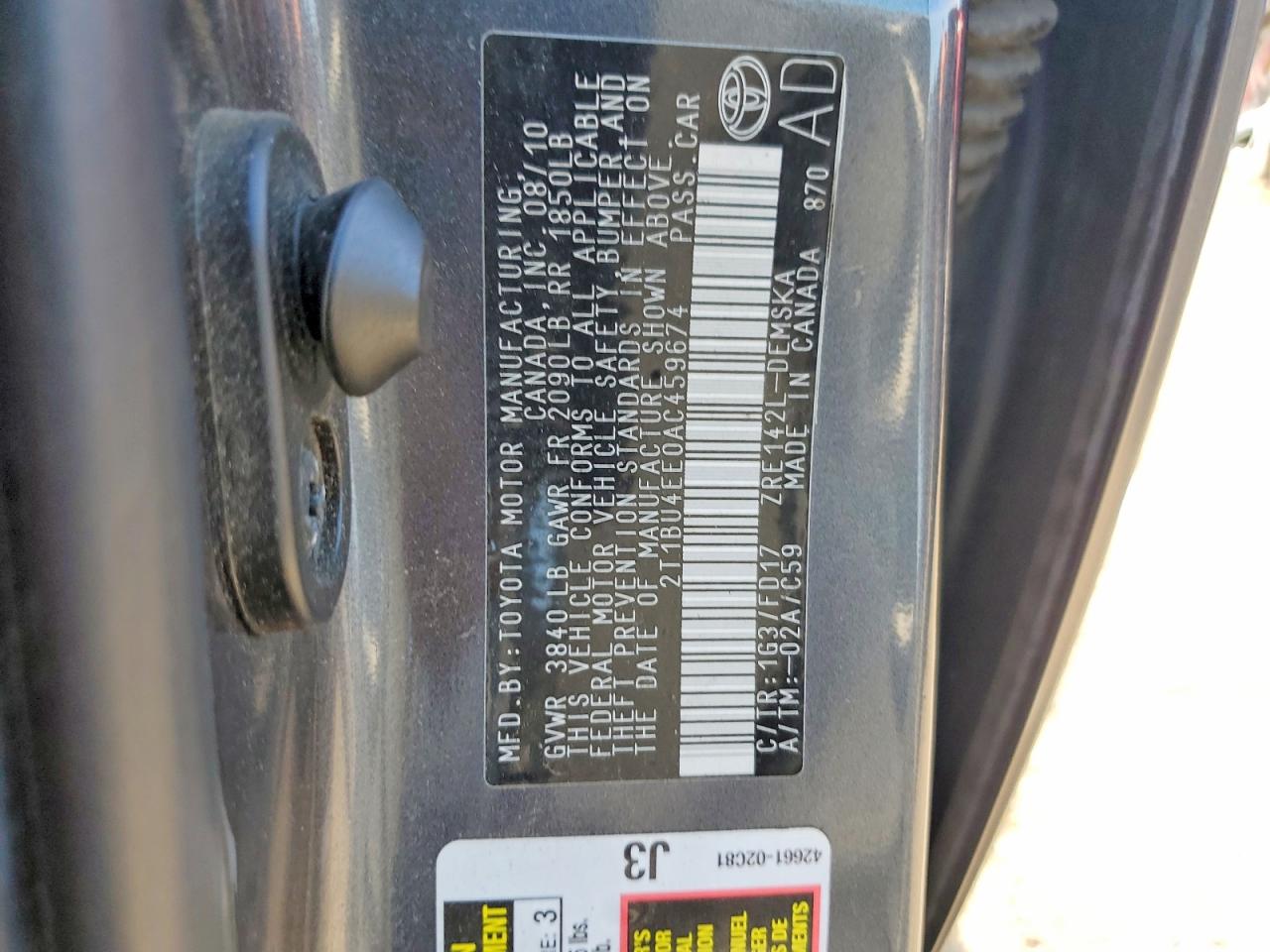 Toyota Corolla S