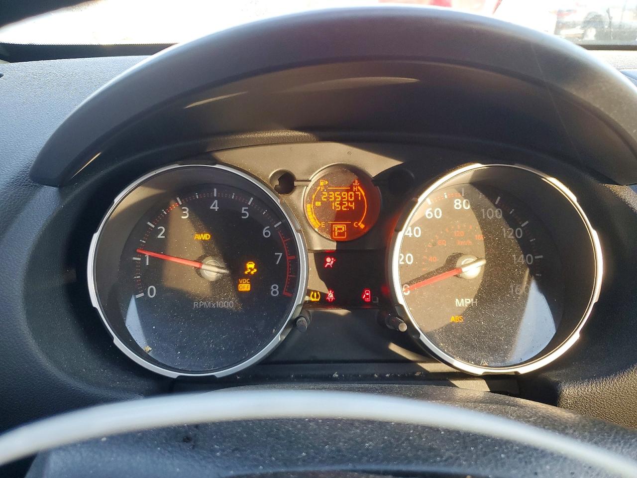 Nissan Rogue S