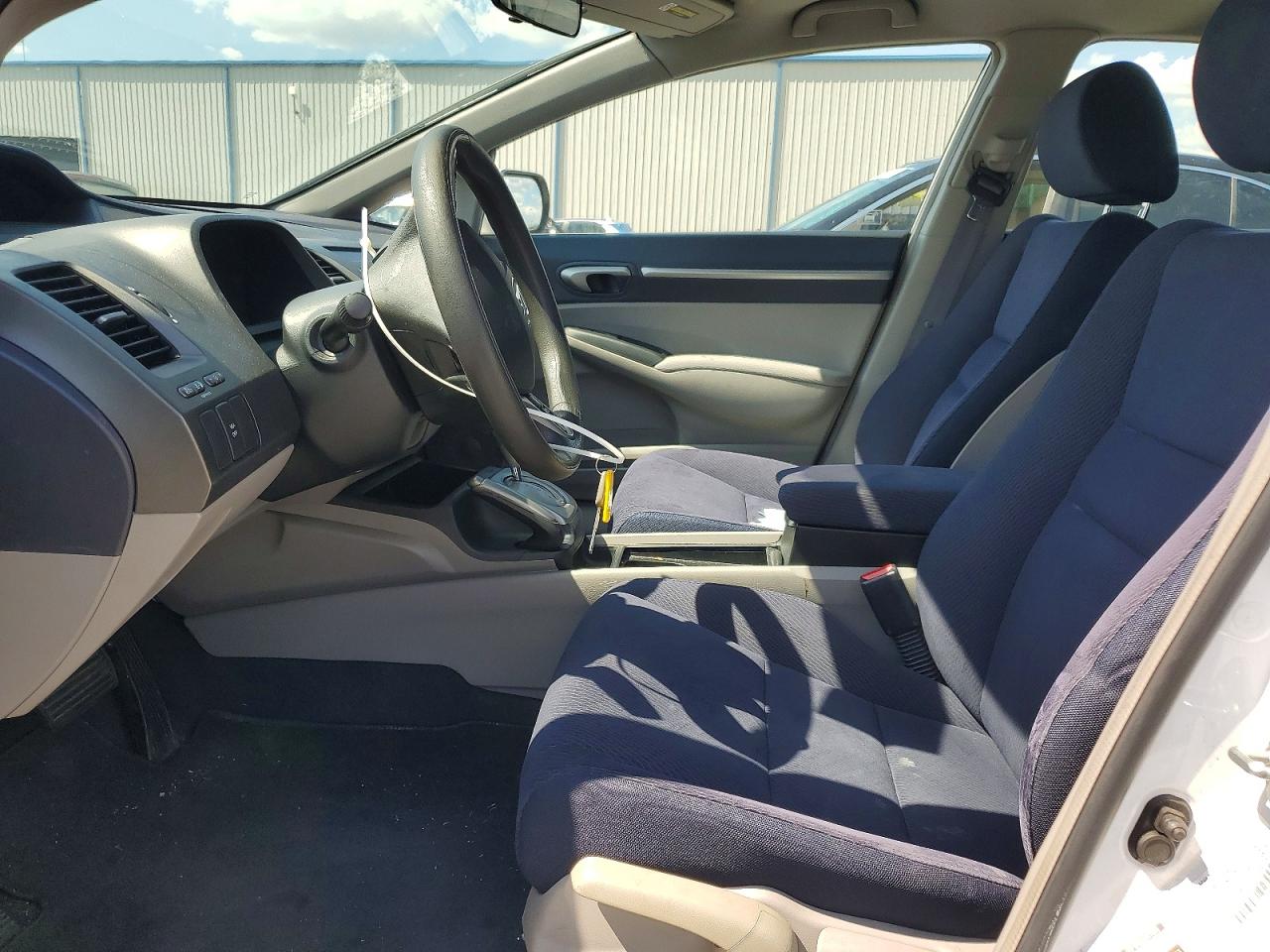 Honda Civic Hybrid