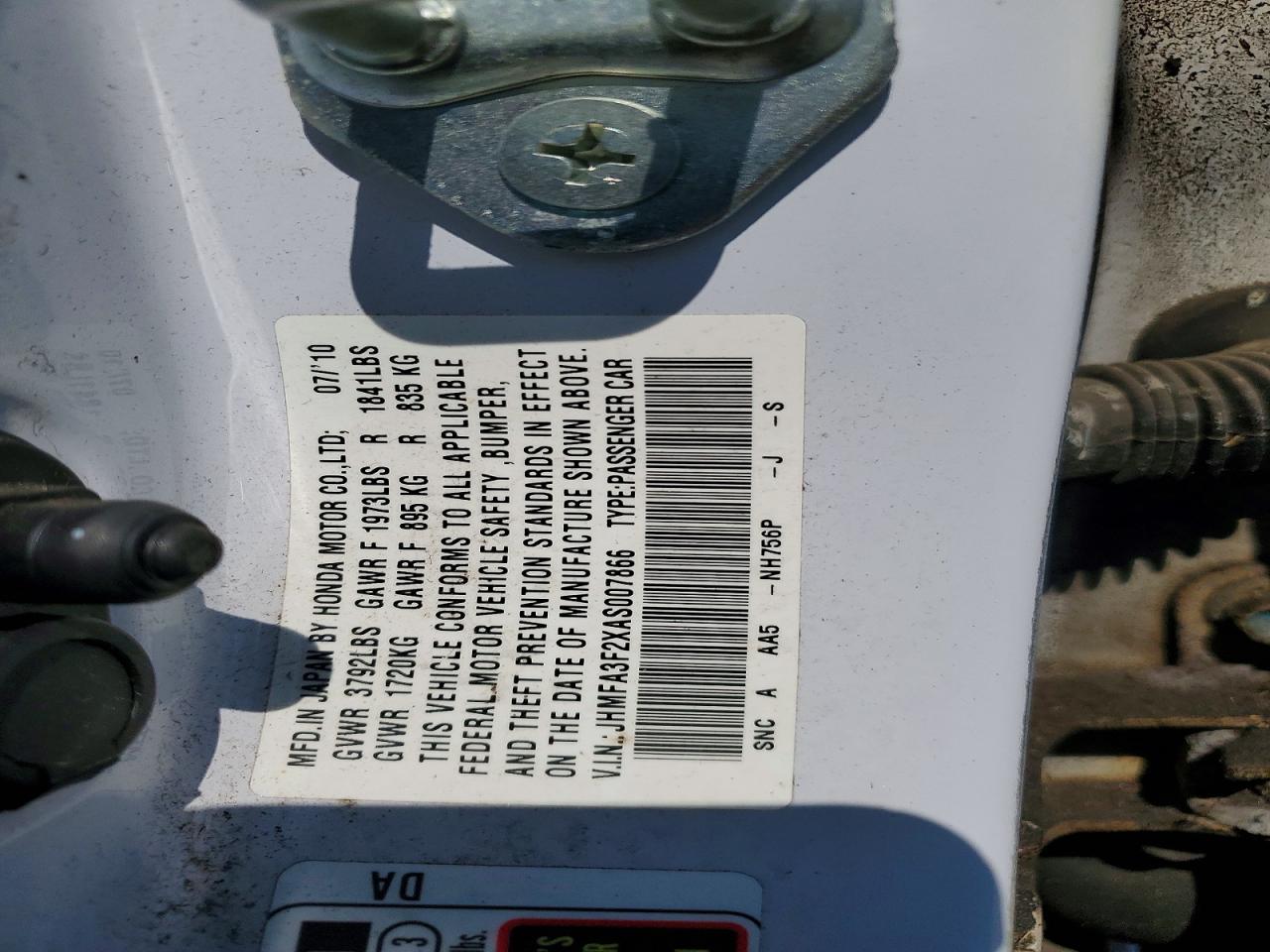 Honda Civic Hybrid