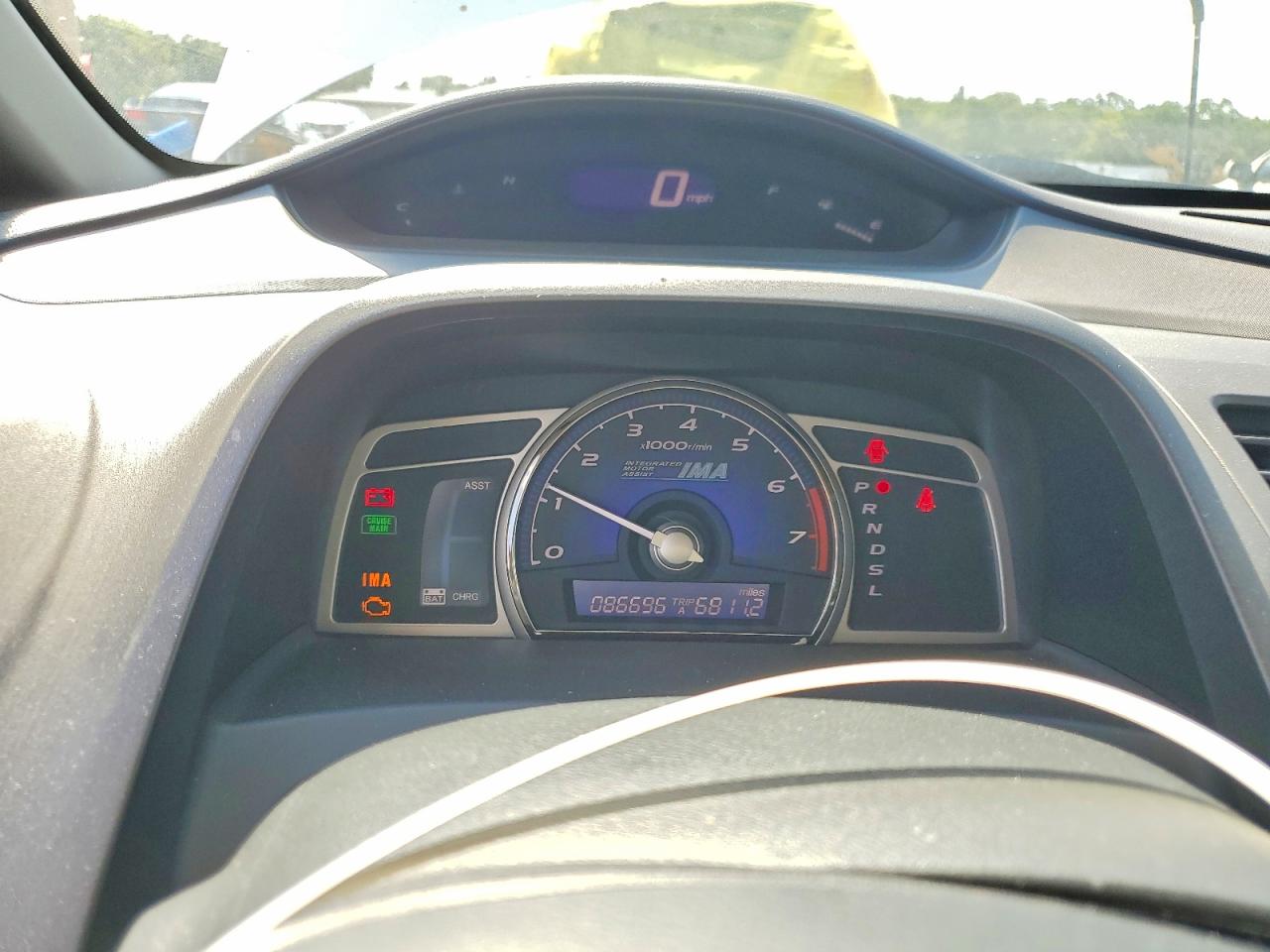 Honda Civic Hybrid