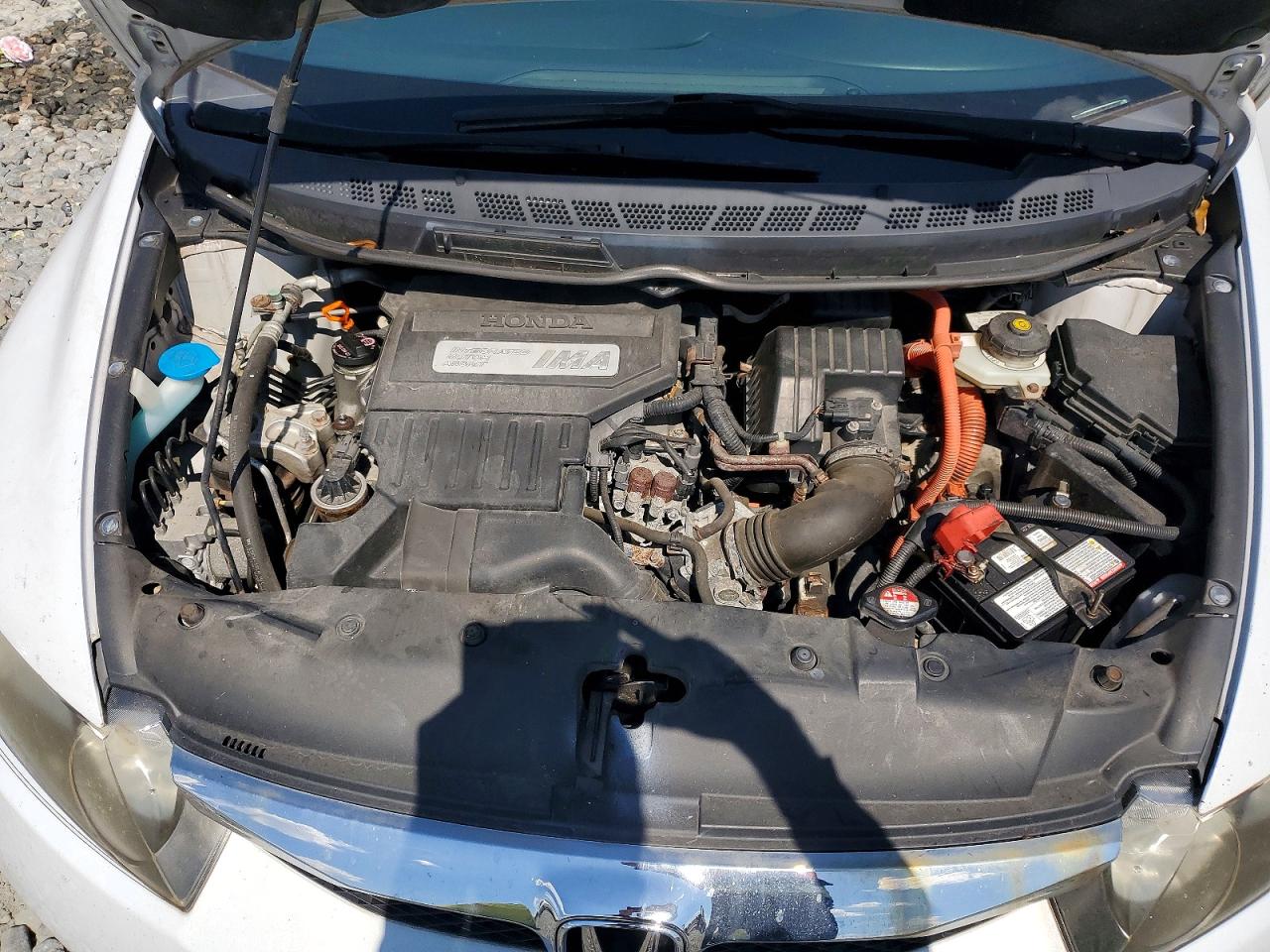 Honda Civic Hybrid