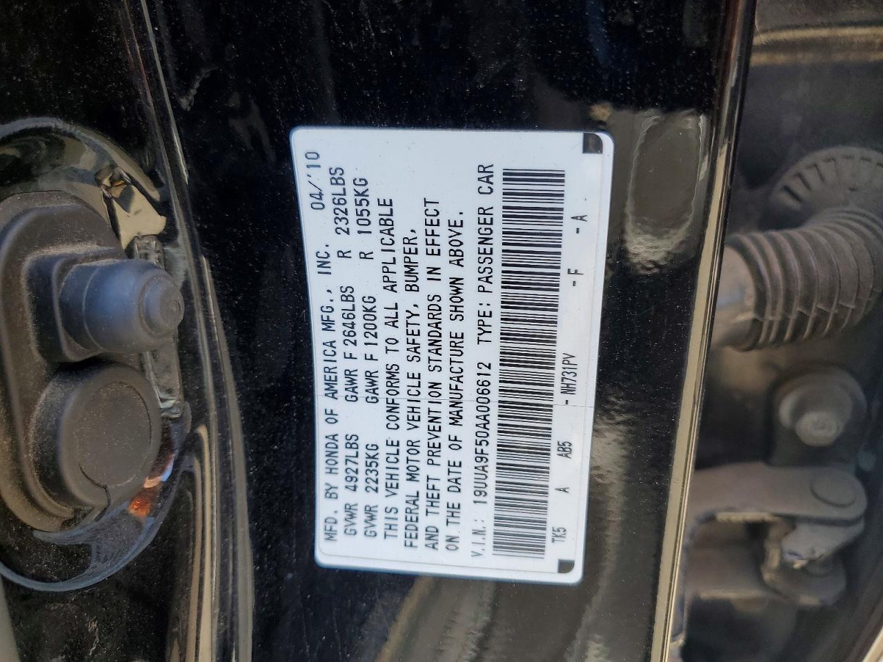 Acura TL