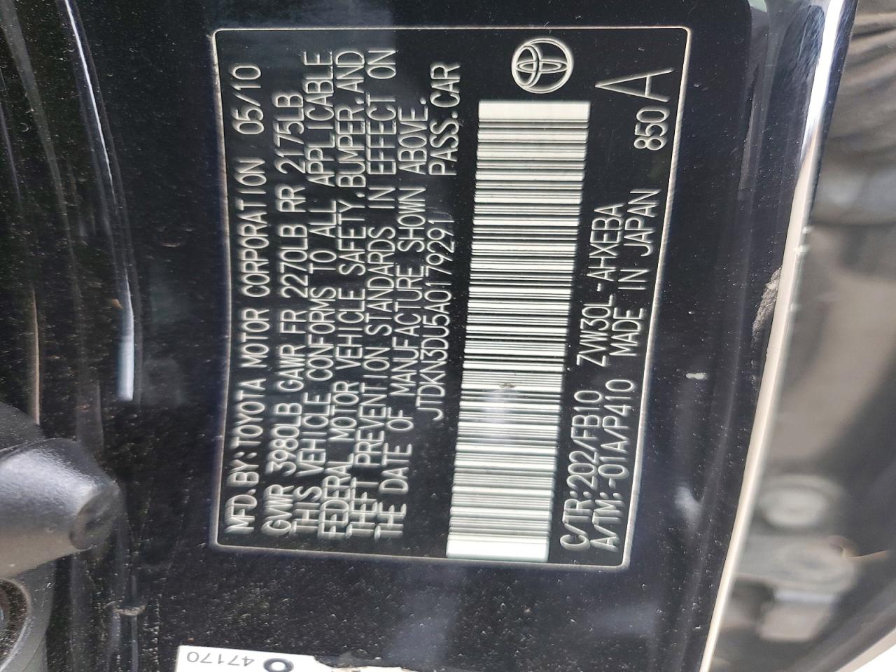 Toyota Prius Ii