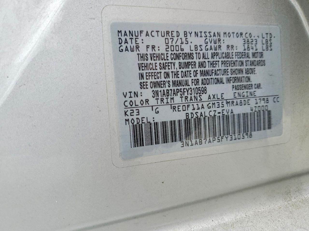 Nissan Sentra S