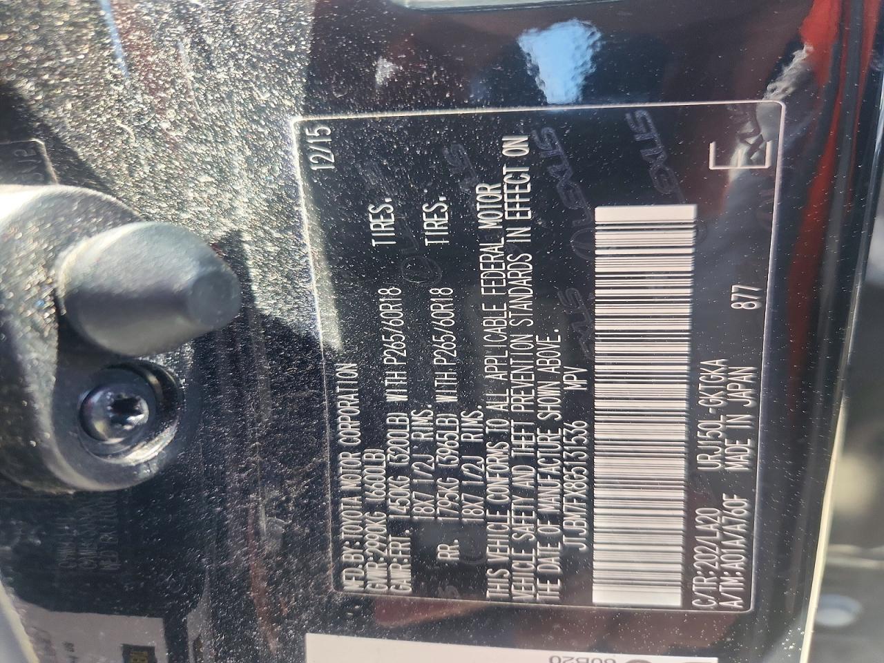 Lexus Gx 460