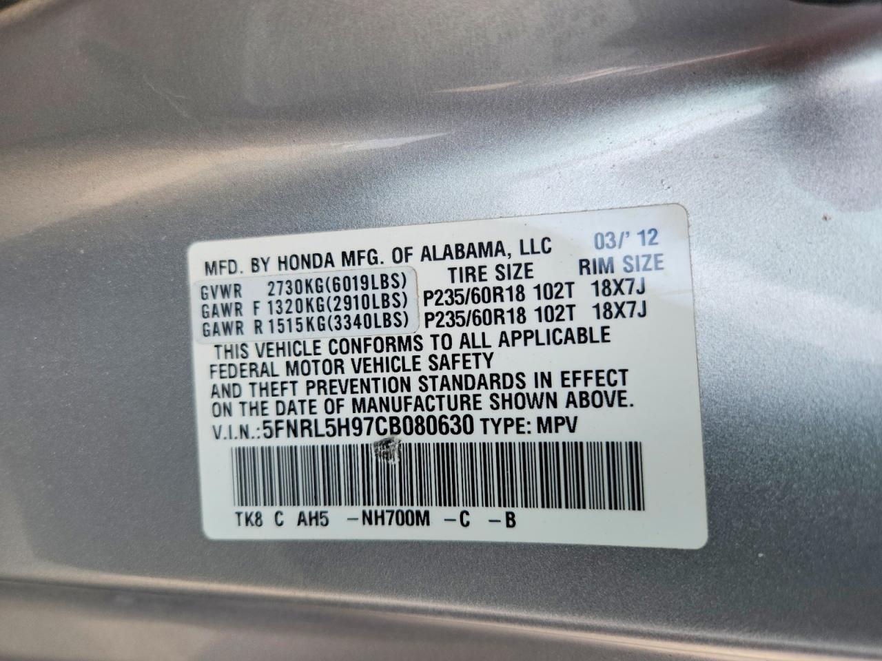 Honda Odyssey Touring