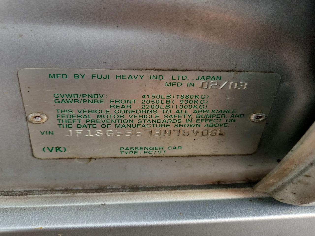 Subaru Forester 2.5xs