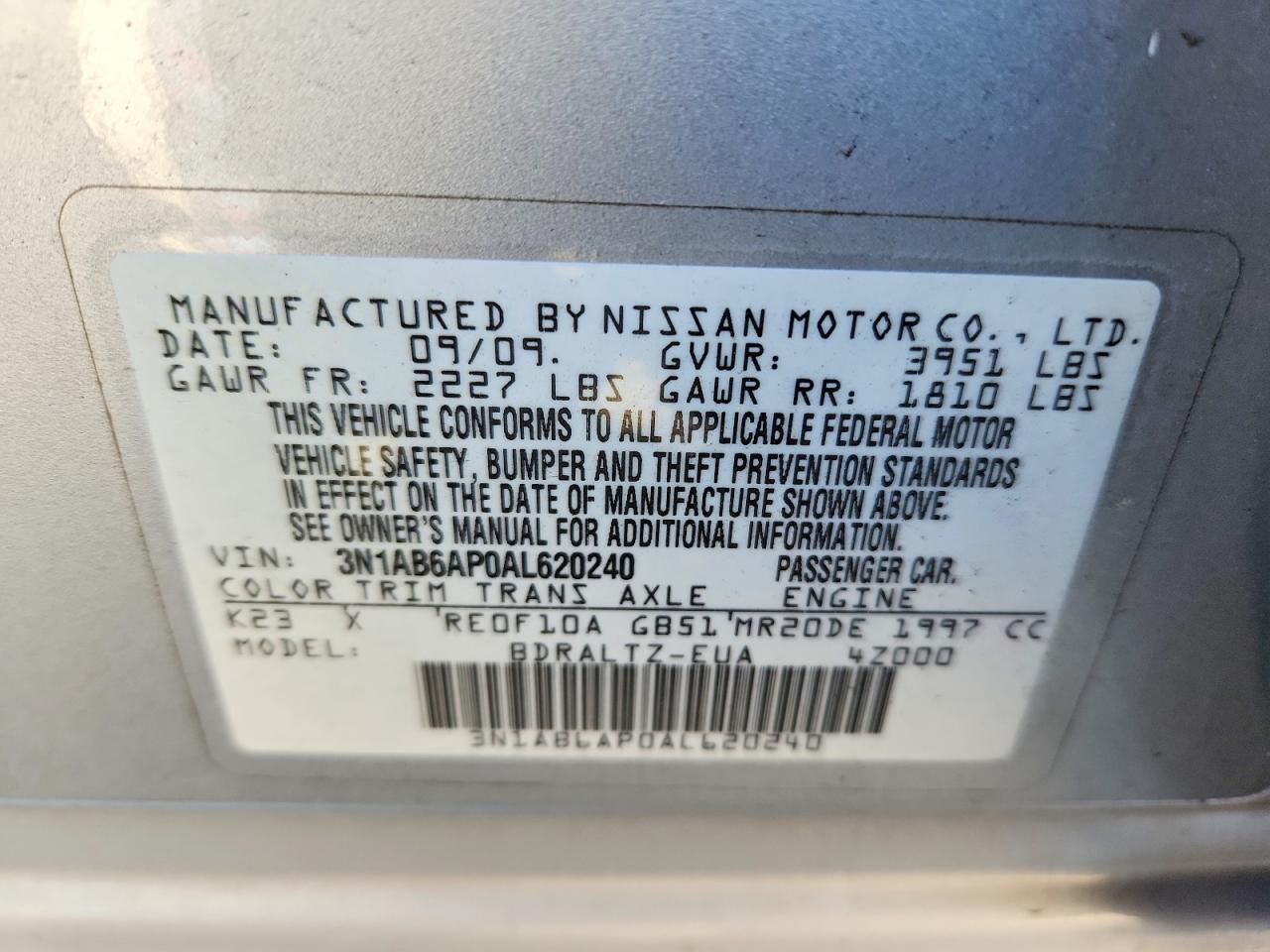 Nissan Sentra 2.0