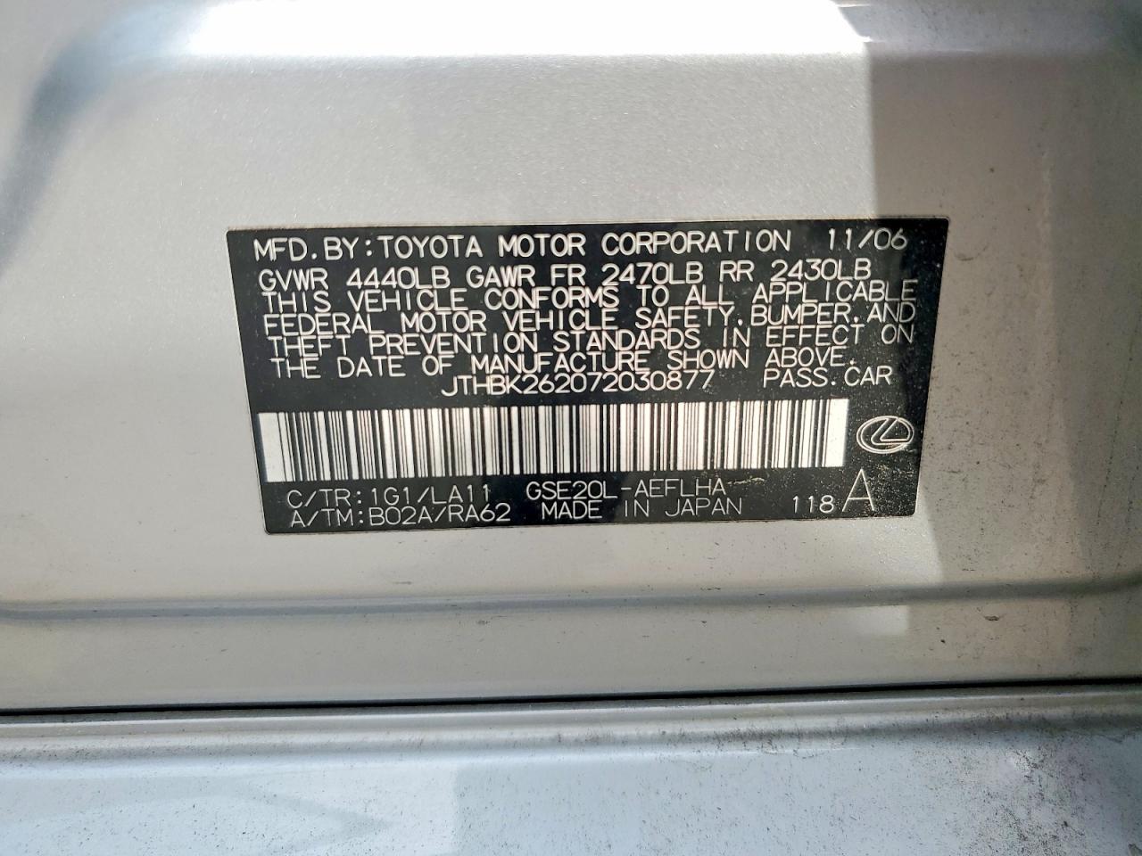 Lexus Is 250