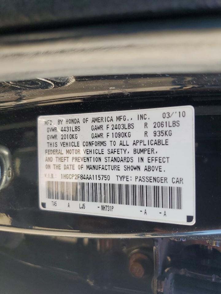 Honda Accord Exl