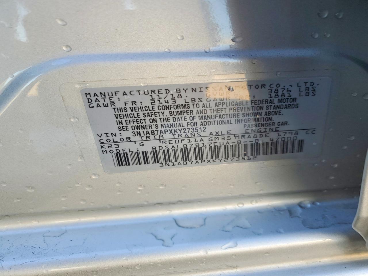 Nissan Sentra S