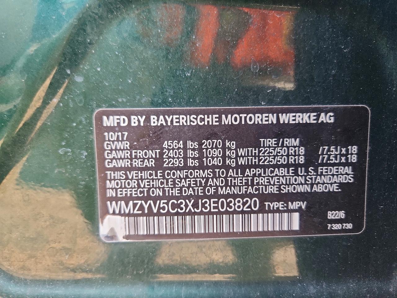 MINI Cooper Countryman All4