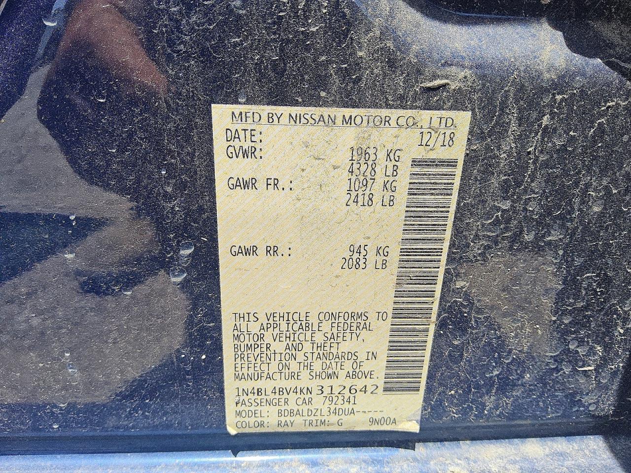 Nissan Altima S