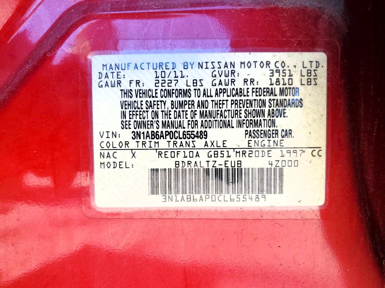 Nissan Sentra 2.0