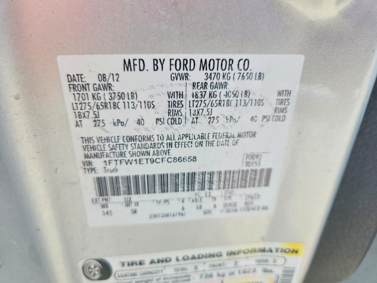 Ford F-150 Supercrew