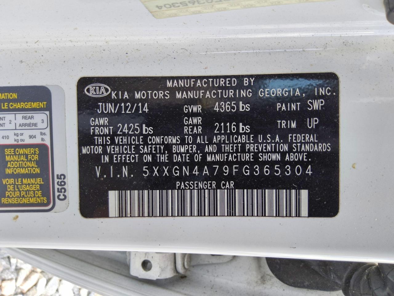 Kia Optima Ex