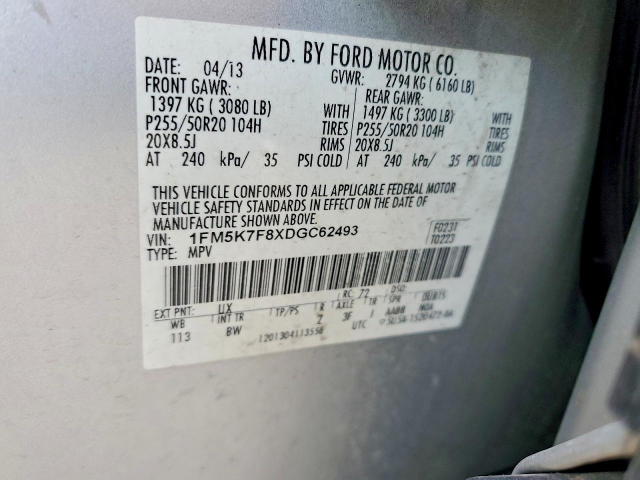 Ford Explorer Limited