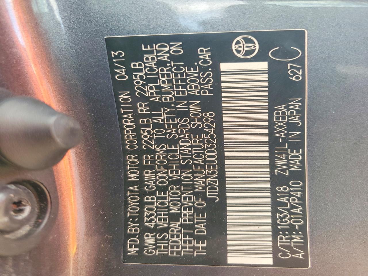 Toyota Prius Five