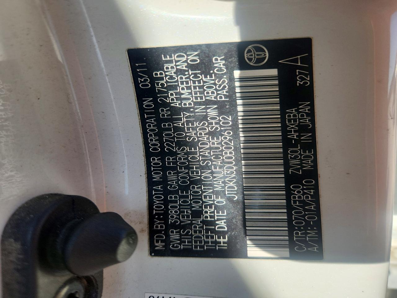 Toyota Prius Three