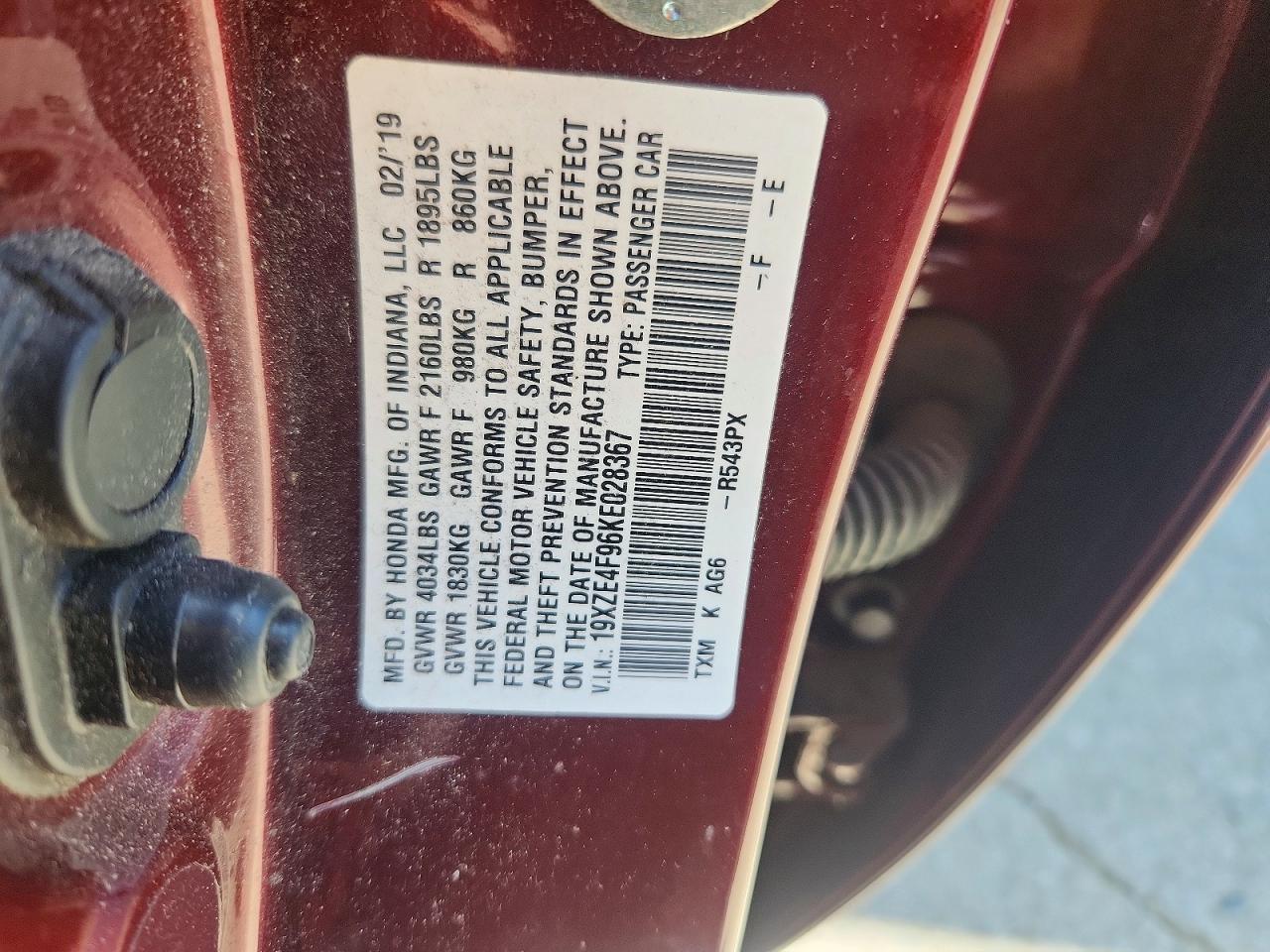 Honda Insight Touring