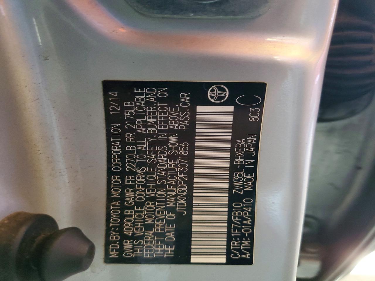 Toyota Prius Base