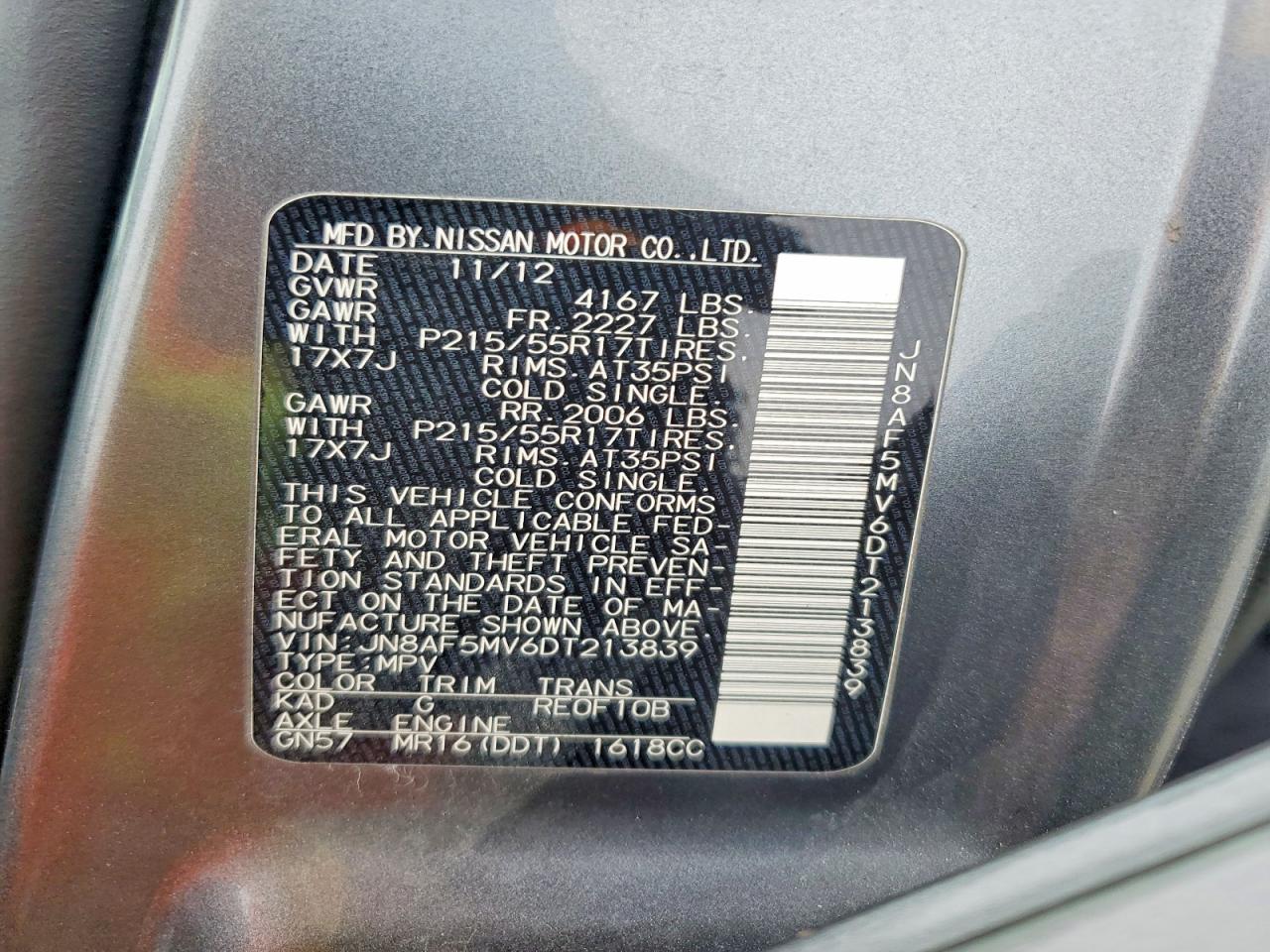 Nissan JUKE S