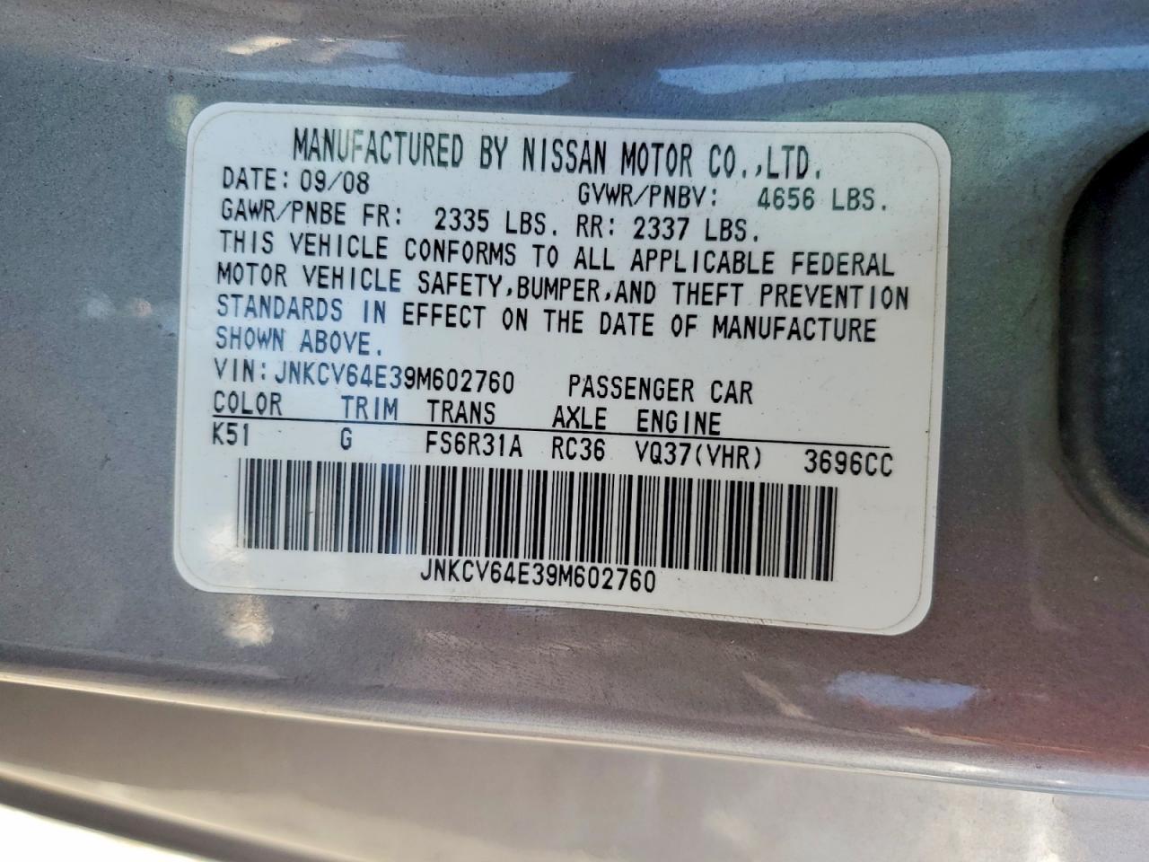 INFINITI G37 Coupe Base