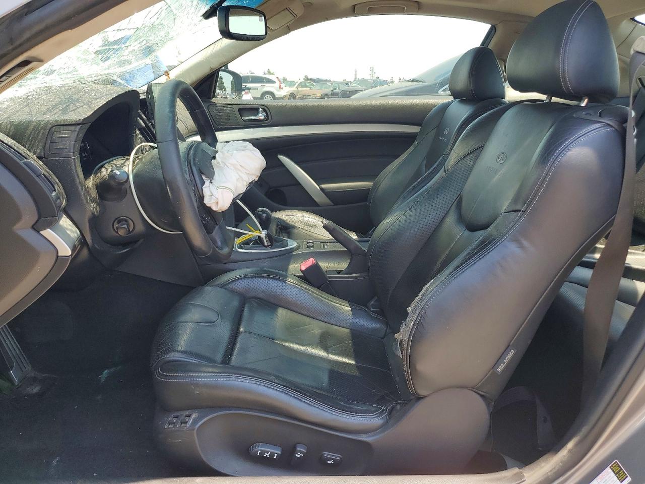 INFINITI G37 Coupe Base