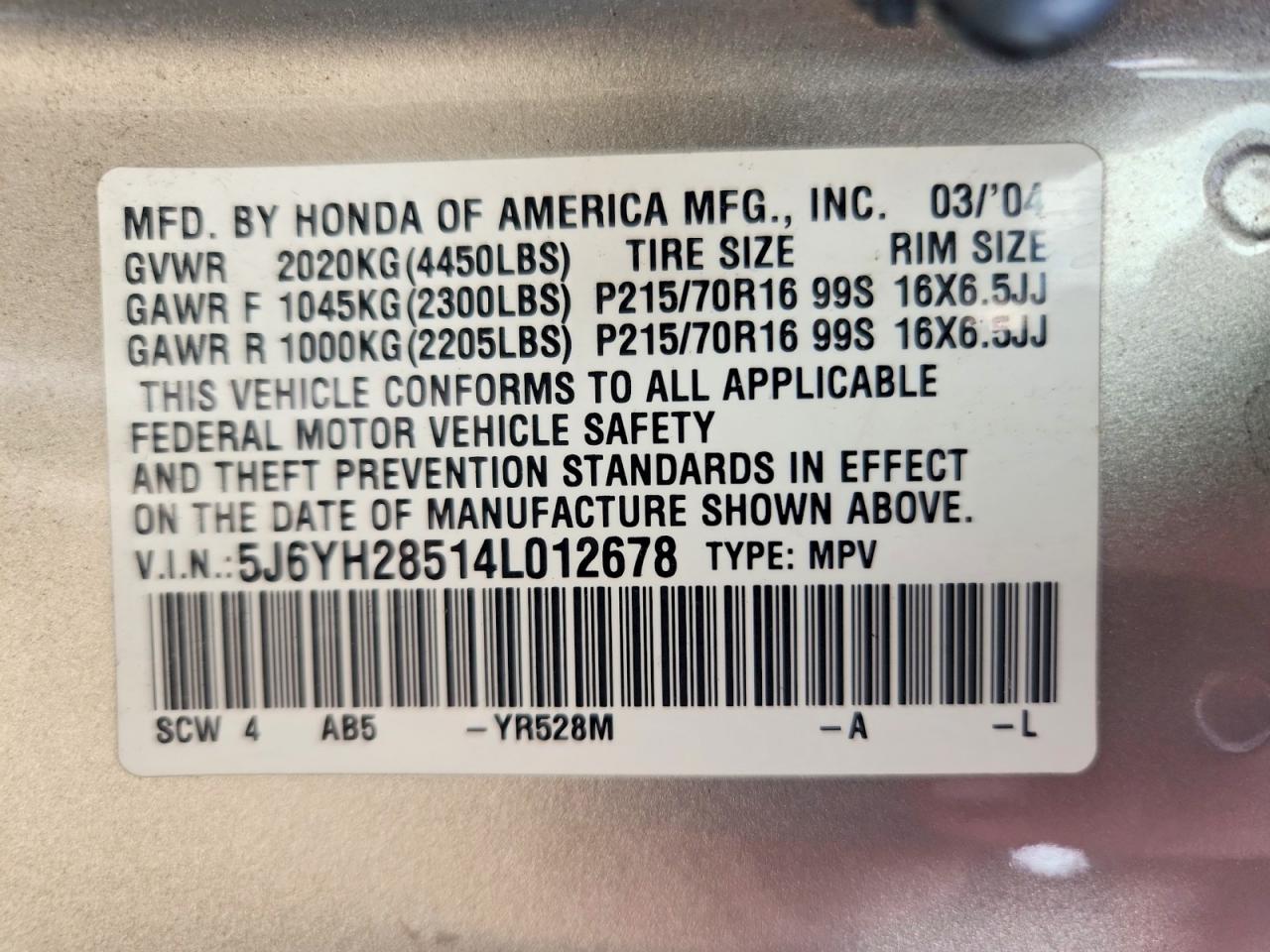 Honda Element Ex