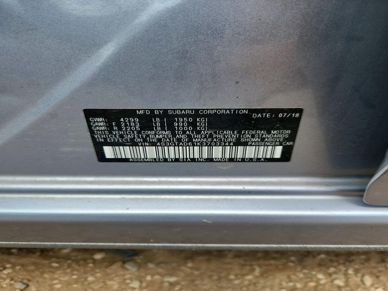 Subaru Impreza Premium