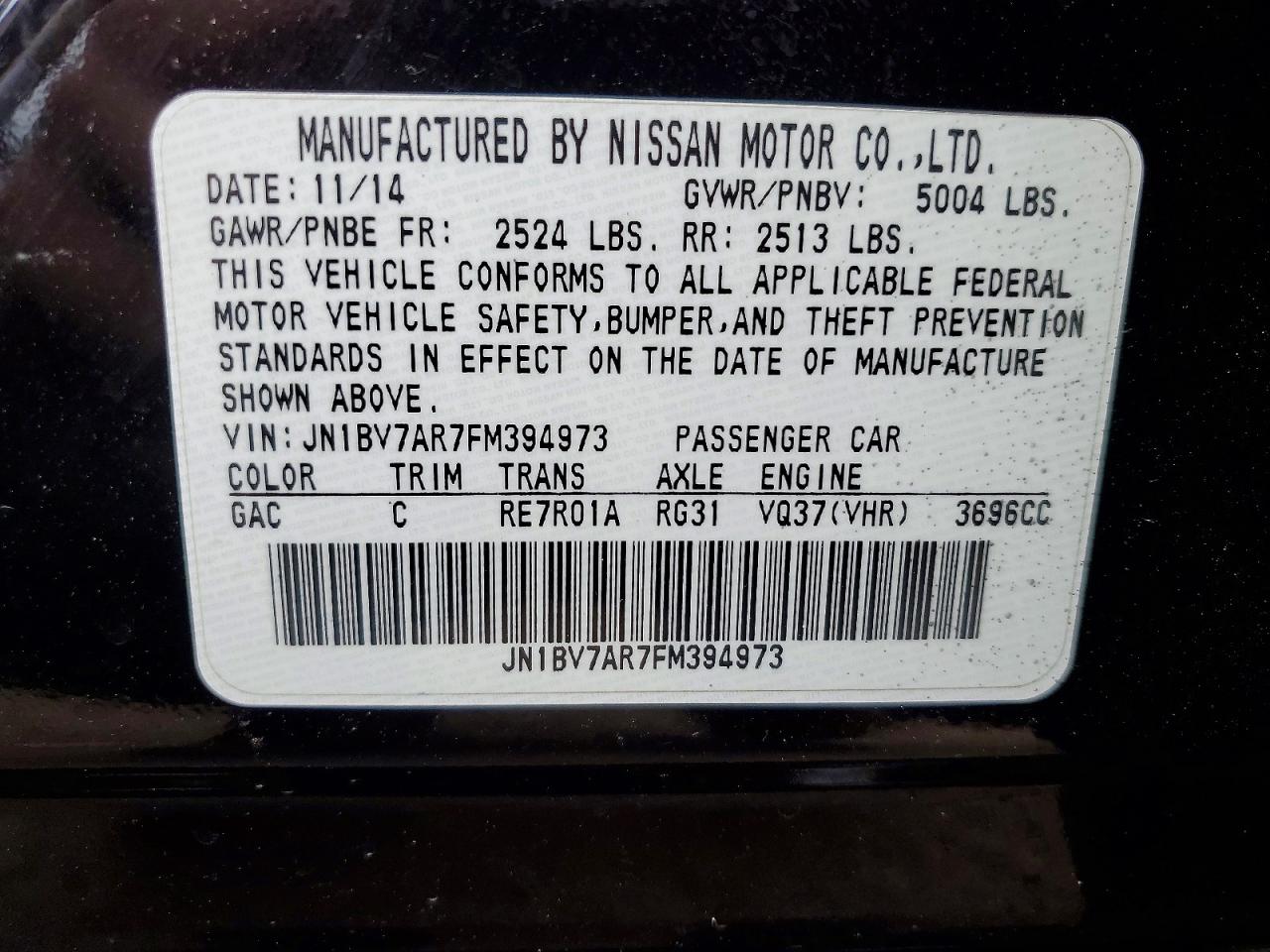 INFINITI Q50 Premium